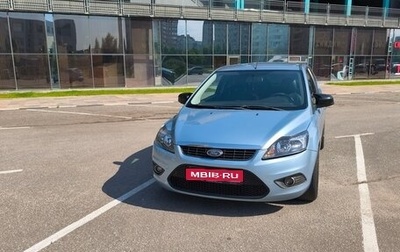 Ford Focus II рестайлинг, 2008 год, 450 000 рублей, 1 фотография