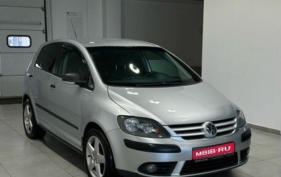 Volkswagen Golf Plus I, 2008 год, 719 900 рублей, 1 фотография