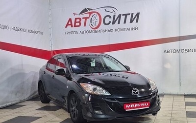 Mazda 3, 2011 год, 895 000 рублей, 1 фотография