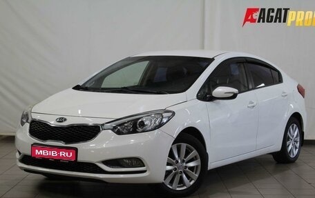 KIA Cerato III, 2014 год, 1 058 000 рублей, 1 фотография
