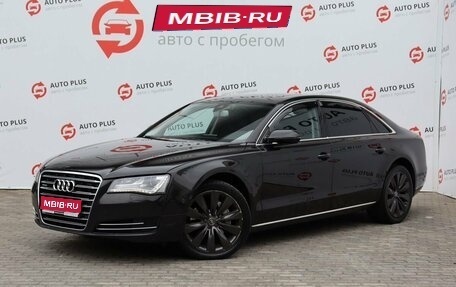 Audi A8, 2013 год, 1 699 000 рублей, 1 фотография