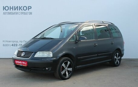 Volkswagen Sharan I рестайлинг, 2005 год, 479 000 рублей, 1 фотография