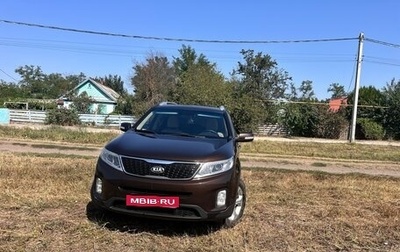 KIA Sorento II рестайлинг, 2012 год, 1 450 000 рублей, 1 фотография