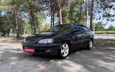 Toyota Avensis III рестайлинг, 2000 год, 300 000 рублей, 1 фотография