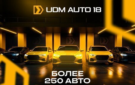 Mazda CX-5 II, 2015 год, 1 950 000 рублей, 3 фотография