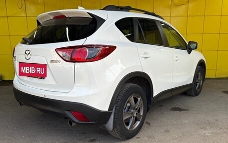 Mazda CX-5 II, 2015 год, 1 950 000 рублей, 10 фотография