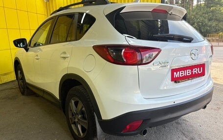 Mazda CX-5 II, 2015 год, 1 950 000 рублей, 11 фотография