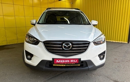 Mazda CX-5 II, 2015 год, 1 950 000 рублей, 7 фотография