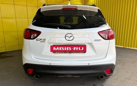 Mazda CX-5 II, 2015 год, 1 950 000 рублей, 12 фотография