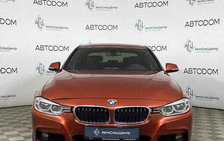 BMW 3 серия, 2018 год, 2 060 000 рублей, 5 фотография