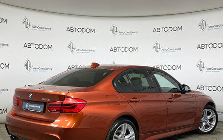 BMW 3 серия, 2018 год, 2 060 000 рублей, 2 фотография