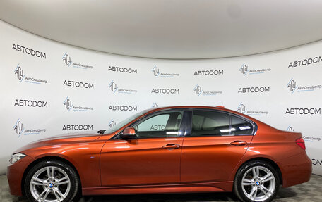 BMW 3 серия, 2018 год, 2 060 000 рублей, 3 фотография