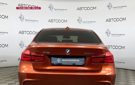 BMW 3 серия, 2018 год, 2 060 000 рублей, 6 фотография