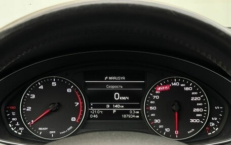 Audi A6, 2015 год, 1 850 000 рублей, 17 фотография