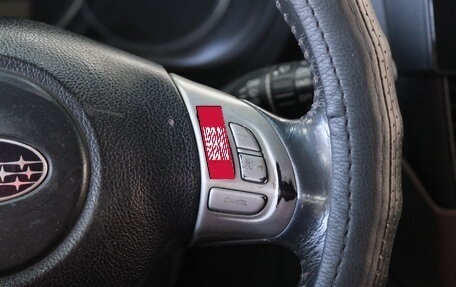 Subaru Forester, 2008 год, 1 129 000 рублей, 13 фотография