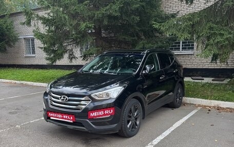 Hyundai Santa Fe III рестайлинг, 2012 год, 1 600 000 рублей, 2 фотография