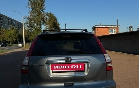 Honda CR-V III рестайлинг, 2007 год, 850 000 рублей, 15 фотография