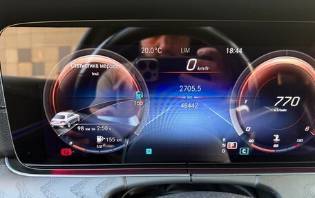 Mercedes-Benz E-Класс, 2022 год, 5 500 000 рублей, 10 фотография