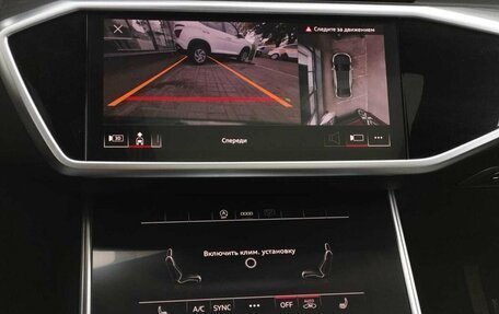 Audi A6, 2024 год, 5 933 000 рублей, 16 фотография