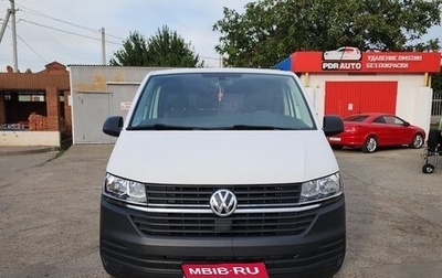 Volkswagen Transporter T6 рестайлинг, 2020 год, 3 630 000 рублей, 1 фотография