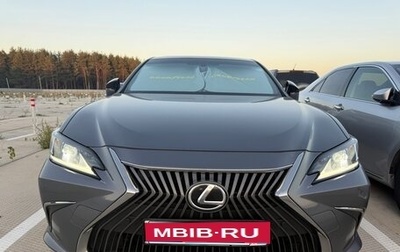 Lexus ES VII, 2018 год, 4 300 000 рублей, 1 фотография