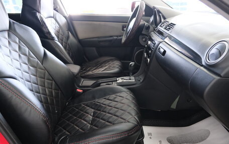 Mazda 3, 2008 год, 729 000 рублей, 20 фотография