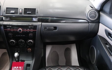 Mazda 3, 2008 год, 729 000 рублей, 18 фотография