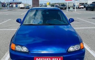 Honda Civic VII, 1993 год, 220 000 рублей, 1 фотография