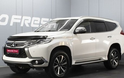 Mitsubishi Pajero Sport III рестайлинг, 2020 год, 3 150 000 рублей, 1 фотография