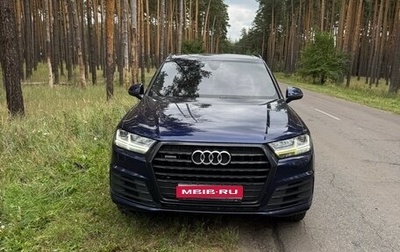 Audi Q7, 2018 год, 4 200 000 рублей, 1 фотография