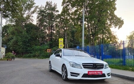Mercedes-Benz C-Класс, 2011 год, 1 750 000 рублей, 1 фотография