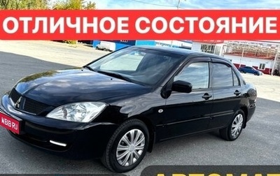 Mitsubishi Lancer IX, 2009 год, 477 000 рублей, 1 фотография