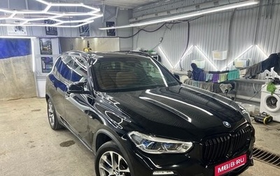 BMW X5, 2020 год, 6 800 000 рублей, 1 фотография