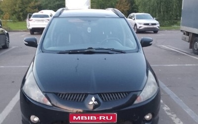 Mitsubishi Grandis, 2007 год, 620 000 рублей, 1 фотография