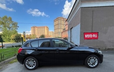 BMW 1 серия, 2017 год, 1 800 000 рублей, 1 фотография
