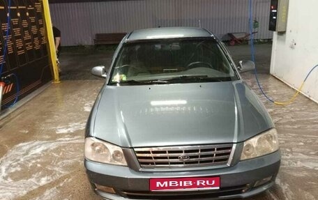 KIA Magentis I, 2001 год, 355 000 рублей, 1 фотография
