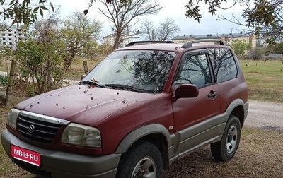 Suzuki Grand Vitara, 2004 год, 400 000 рублей, 1 фотография