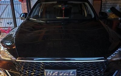 Haval F7 I, 2023 год, 2 450 000 рублей, 1 фотография