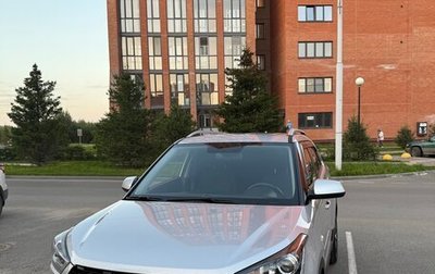 Hyundai Creta I рестайлинг, 2021 год, 1 800 000 рублей, 1 фотография