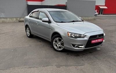 Mitsubishi Lancer IX, 2007 год, 700 000 рублей, 1 фотография