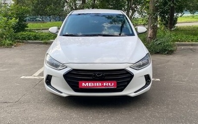 Hyundai Elantra VI рестайлинг, 2018 год, 1 250 000 рублей, 1 фотография