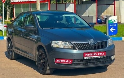 Skoda Rapid I, 2016 год, 649 000 рублей, 1 фотография