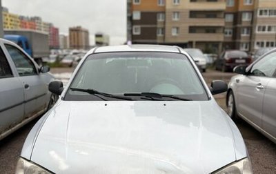 Hyundai Accent II, 2008 год, 360 000 рублей, 1 фотография