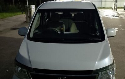 Honda N-WGN I рестайлинг, 2014 год, 870 000 рублей, 1 фотография
