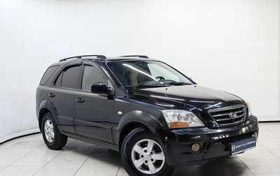 KIA Sorento IV, 2008 год, 699 000 рублей, 1 фотография