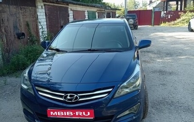 Hyundai Solaris II рестайлинг, 2015 год, 1 100 000 рублей, 1 фотография