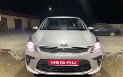KIA Rio III рестайлинг, 2017 год, 890 000 рублей, 1 фотография
