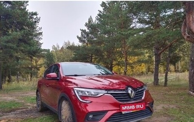 Renault Arkana I, 2019 год, 1 650 000 рублей, 1 фотография