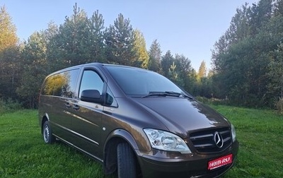 Mercedes-Benz Vito, 2014 год, 2 640 000 рублей, 1 фотография