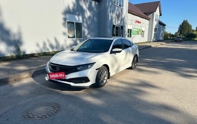 Honda Civic IX, 2019 год, 2 150 000 рублей, 1 фотография